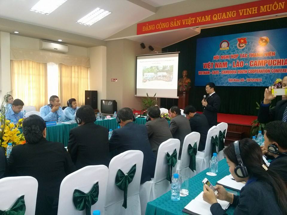 การสัมมนา“ประสบการณ์จัดกิจกรรมเยาวชนอาสาสมัครเพื่อชุมชนและสวัสดิการสังคม”